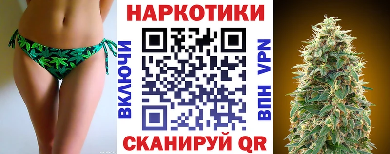 Купить наркоту Любим MDMA Гашиш Марихуана Кокаин