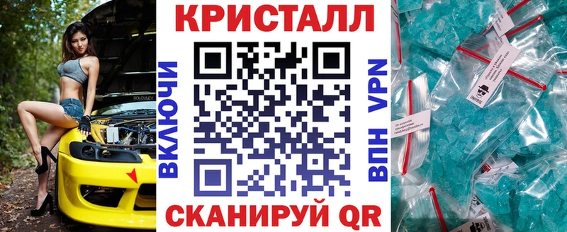 Amphetamine Premium  Любим 