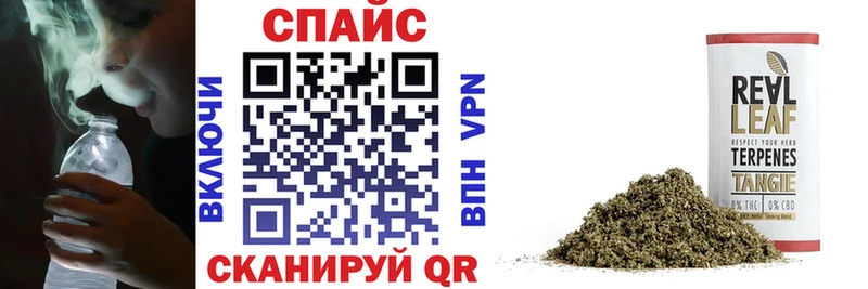 Бутират буратино  где найти   Любим 
