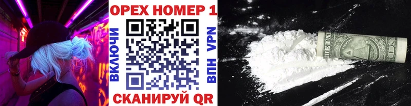 Cocaine 99%  Любим 