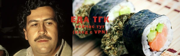 экстази Алексеевка