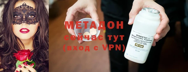 mdma Карпинск
