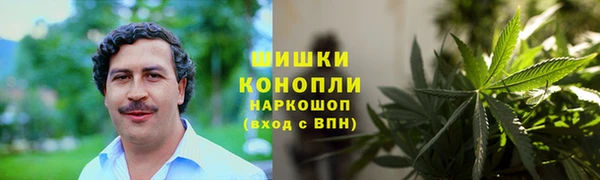 соль курить ск Алексин