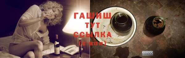 мдма Касимов