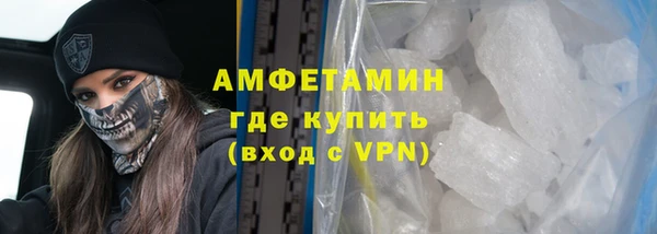 экстази Алексеевка