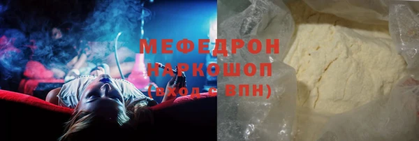 кокс Зеленокумск
