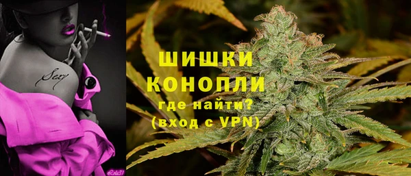 марки lsd Зеленодольск