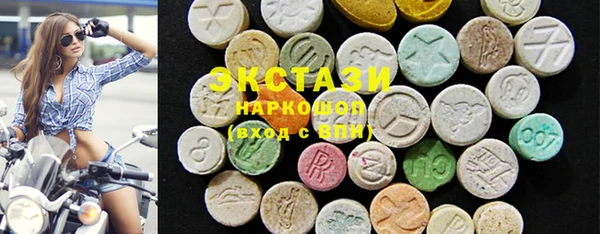 соль курить ск Алексин