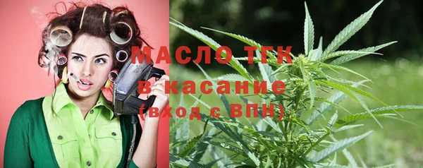 соль курить ск Алексин