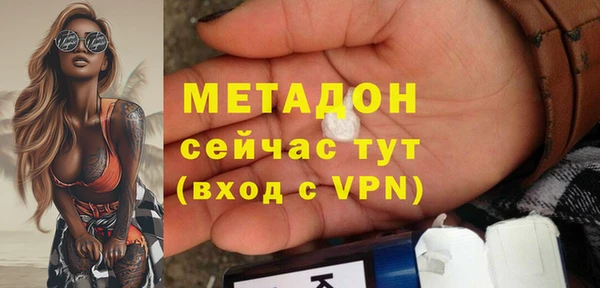 соль курить ск Алексин