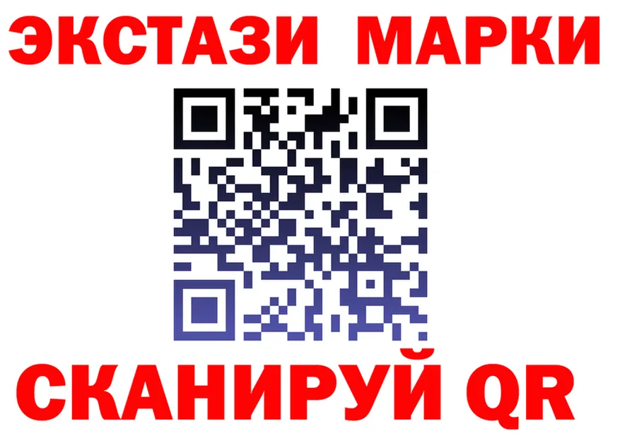 Продажа наркотиков площадка формула Любим