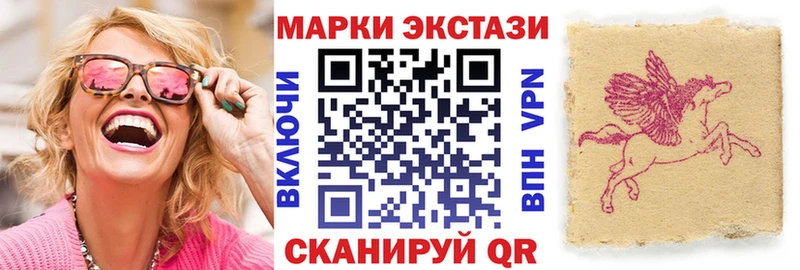 гидра онион  Любим  Марки NBOMe 1,5мг 